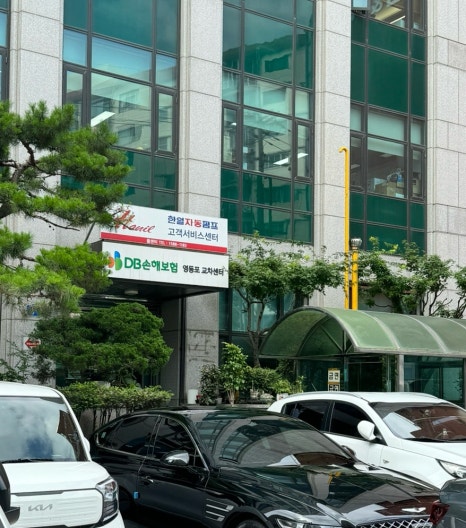 한일펌프서비스센타 이미지