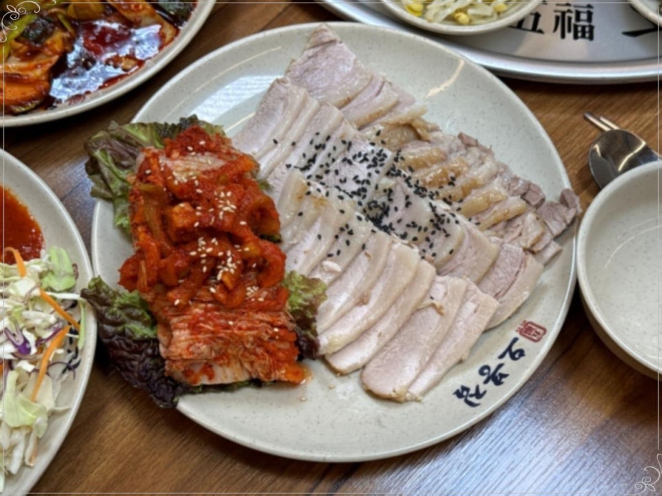 오봉집 교대점 이미지