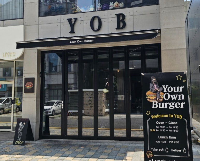 와이오비(YOB) 이미지