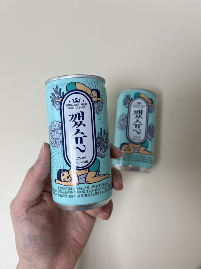 스마트머쉬바이오 이미지