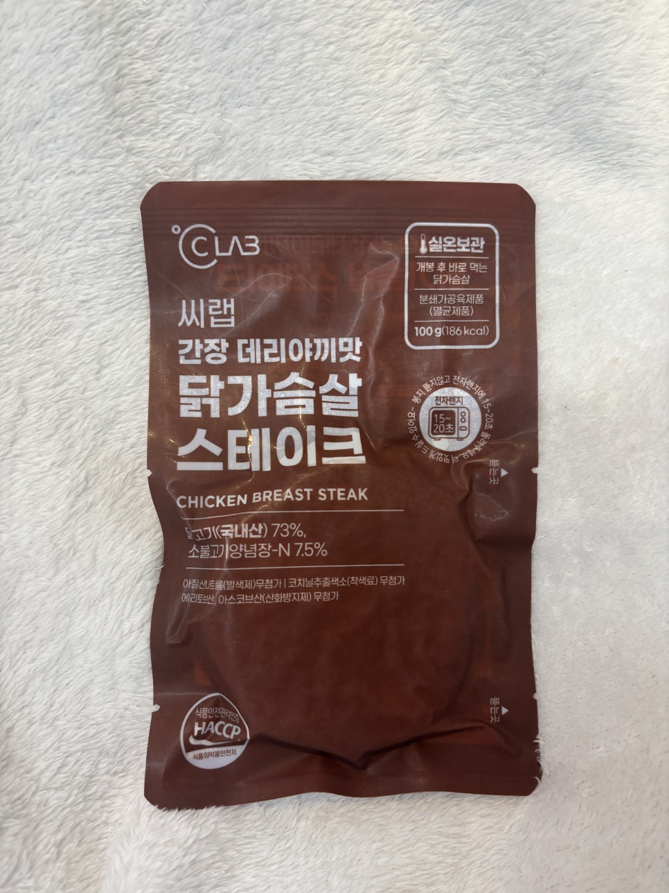이씨랩 이미지