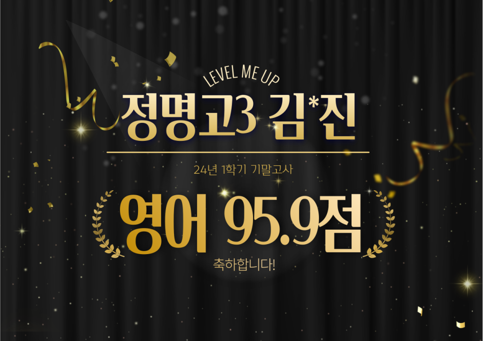 김*진3 이미지