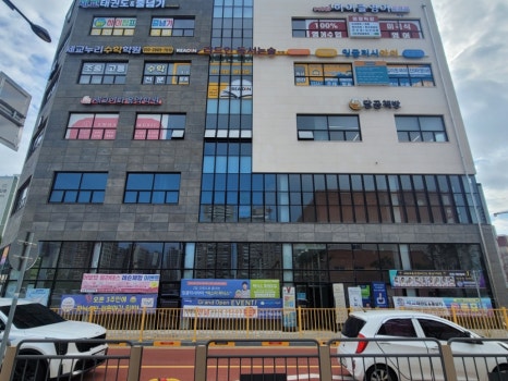 달곰책방 이미지