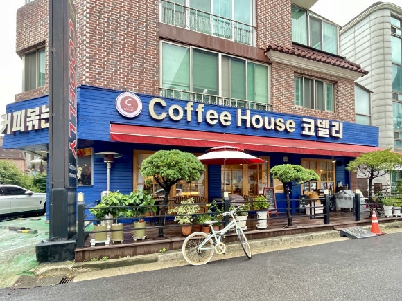 커피하우스코델리 이미지