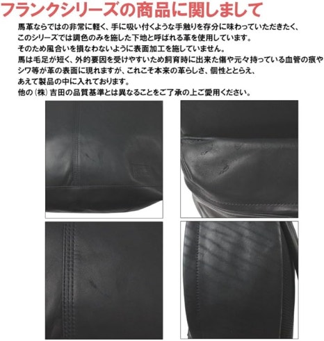 포터(porter) 이미지