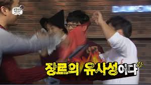 지미당 이미지