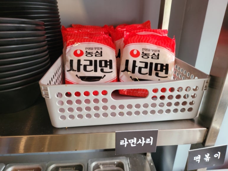 고기반햄반김치찌개 김치찜 상봉본점 이미지