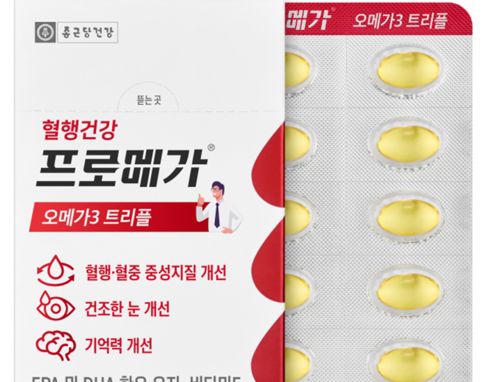 삼송식품 이미지