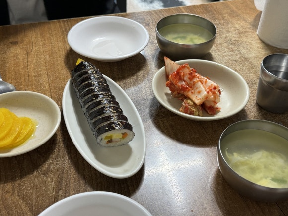 남이분식 이미지