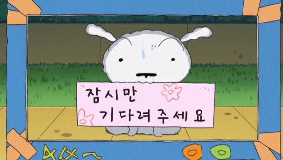 미띠뽀티하우스 이미지