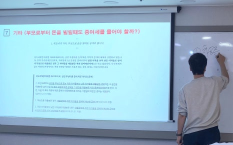 위드부산 이미지