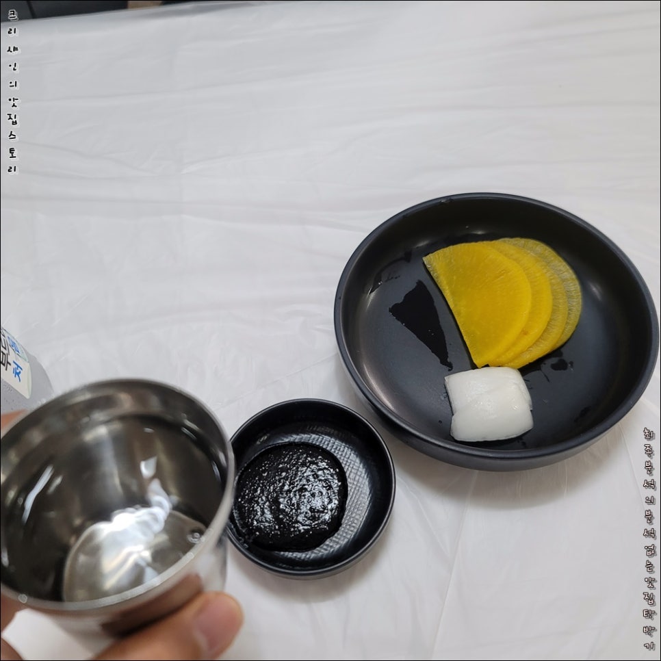 성환반점 이미지