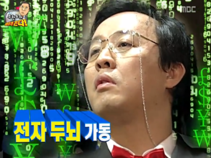 애플25시 이미지