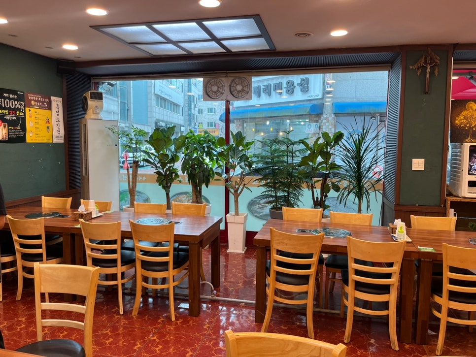 능어리흑염소 이미지