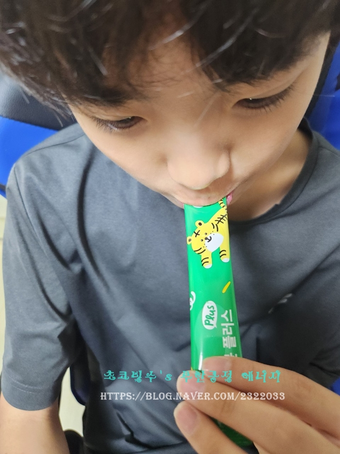 남일가든 이미지