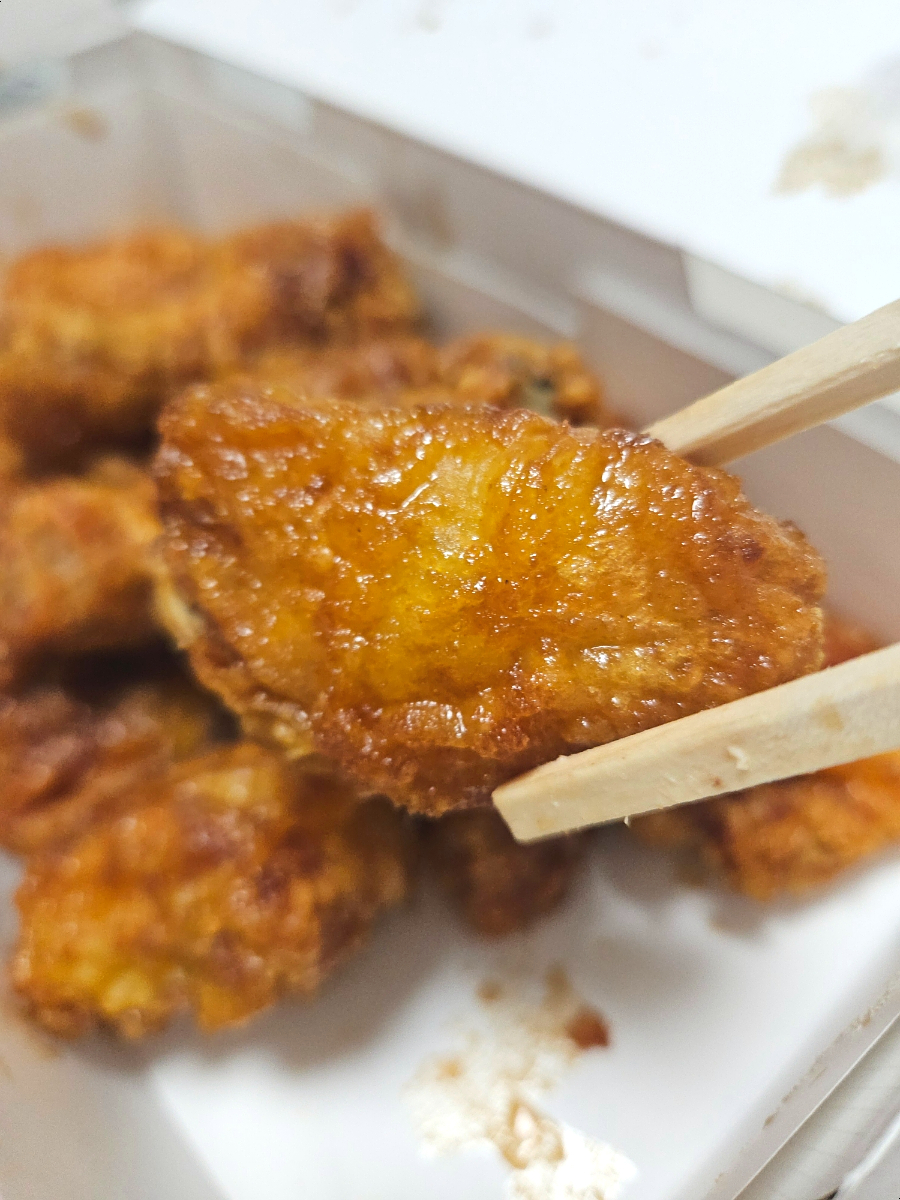 교촌치킨(개운점) 이미지