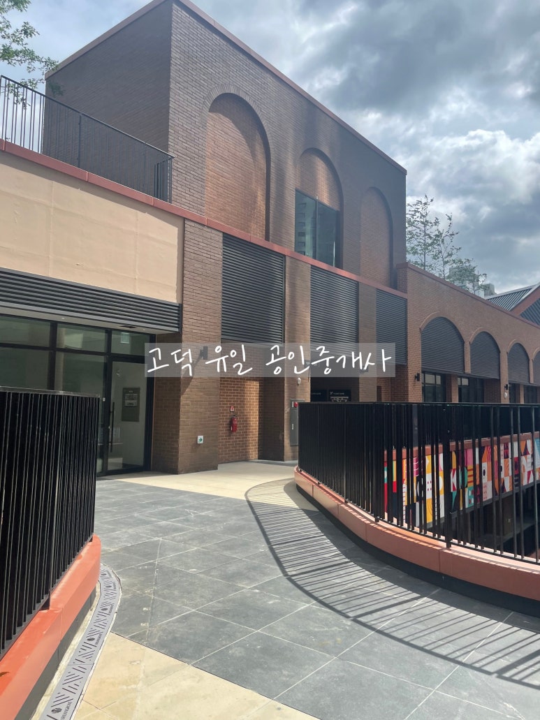 해성미트 이미지