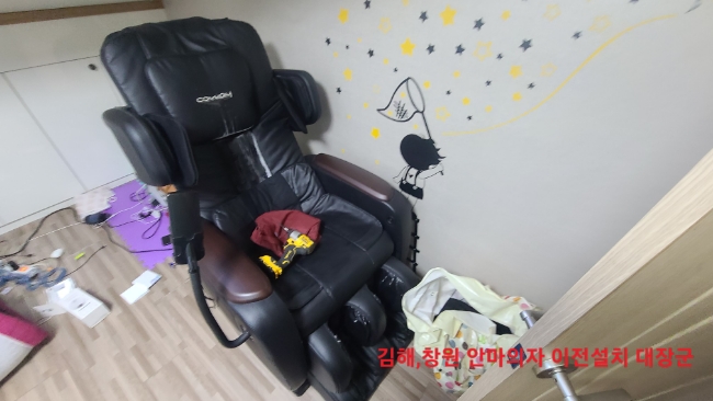 코웨이창원진해구 이미지