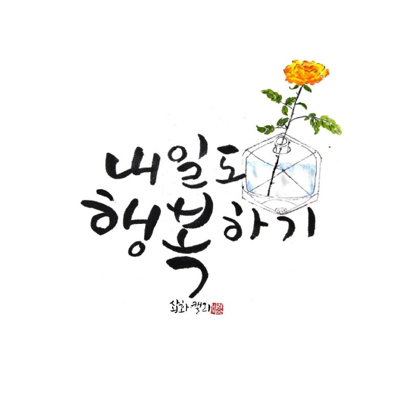 누리이엔씨 이미지
