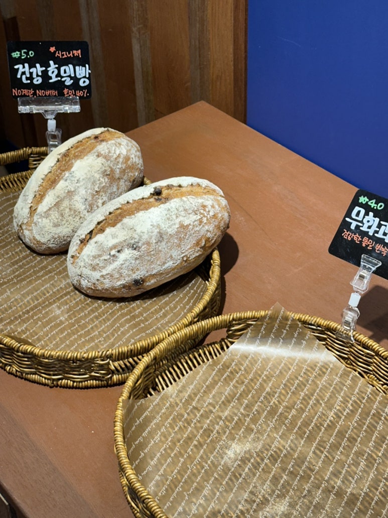 몽실제빵소 이미지
