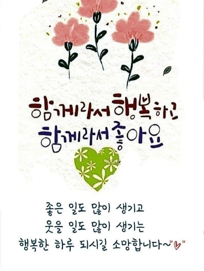 비엔나음악교습소 이미지
