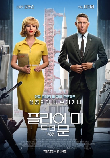 플라워플라이 이미지
