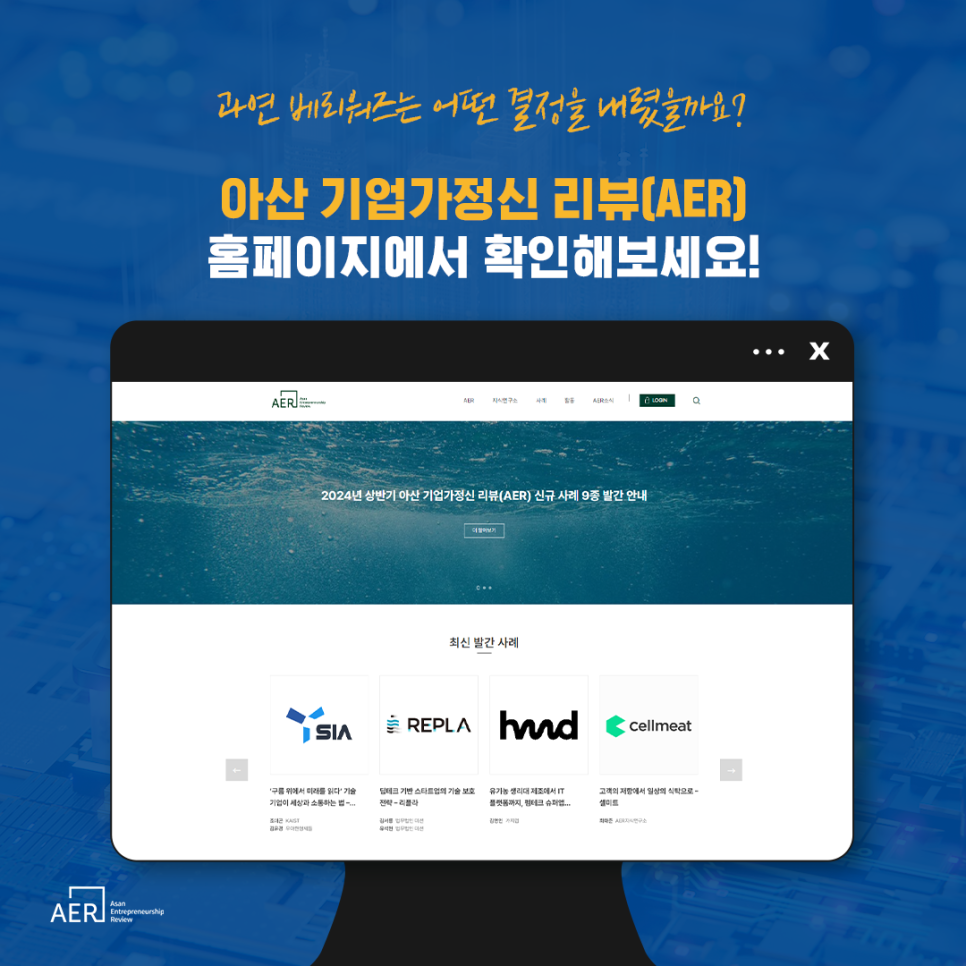 베리워즈 이미지