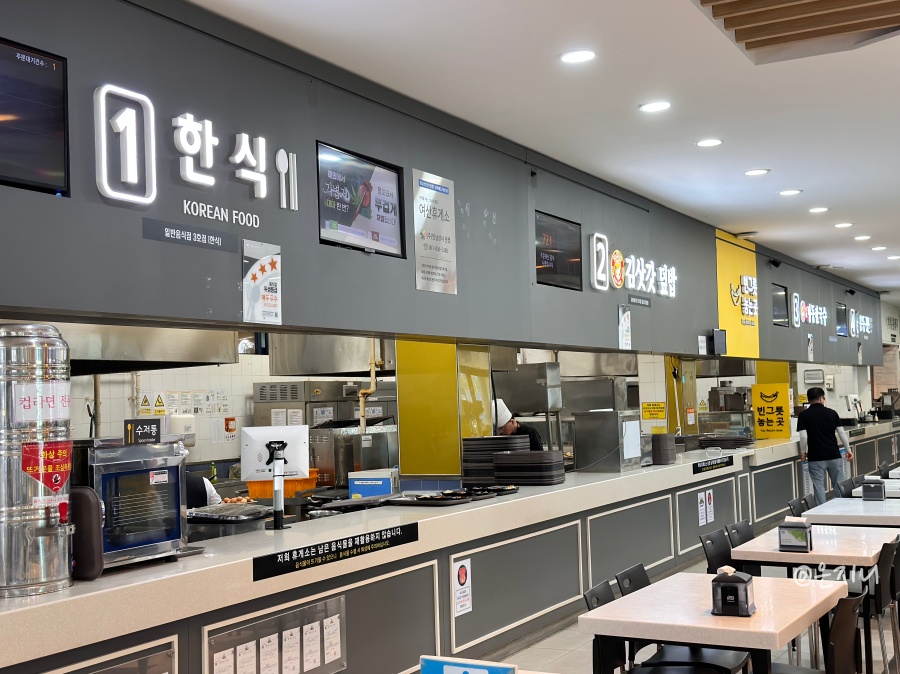 여산주유소 이미지