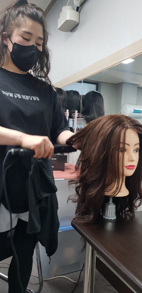 미래미용재료 이미지