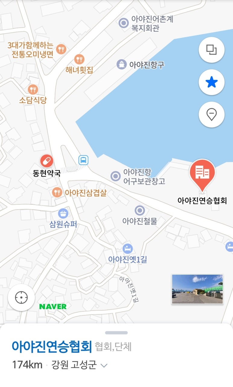 후니호 이미지