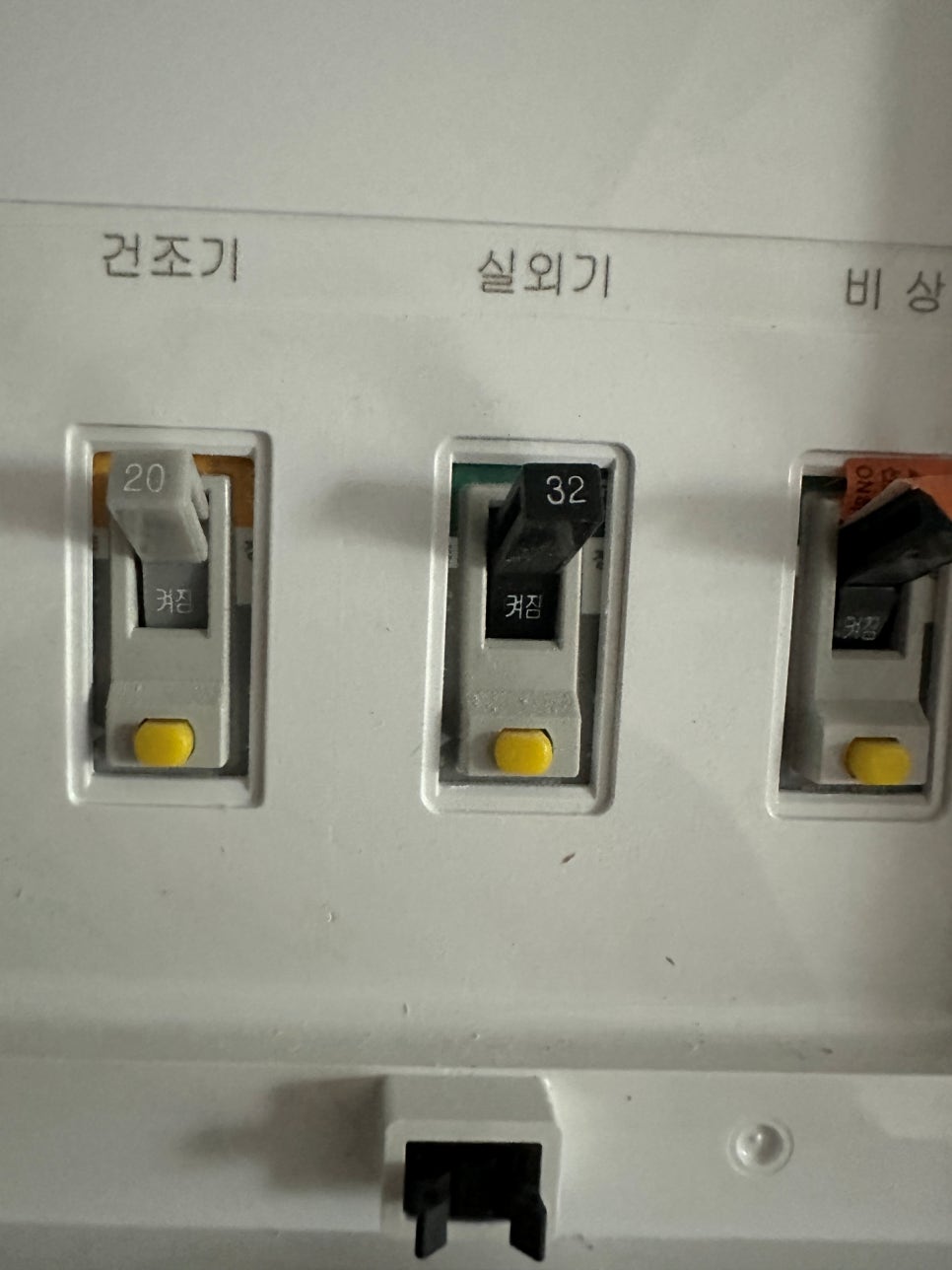 소진공조시스템 이미지