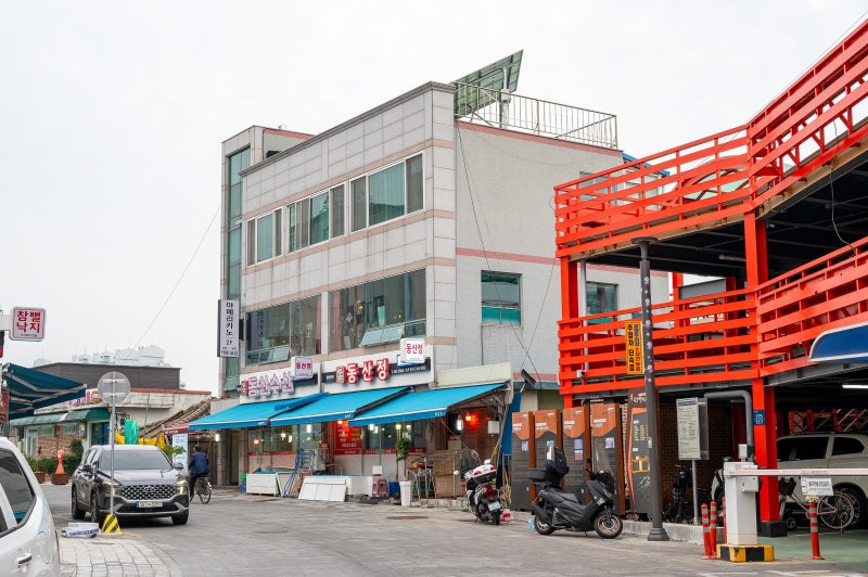 목포산낙지전문 이미지