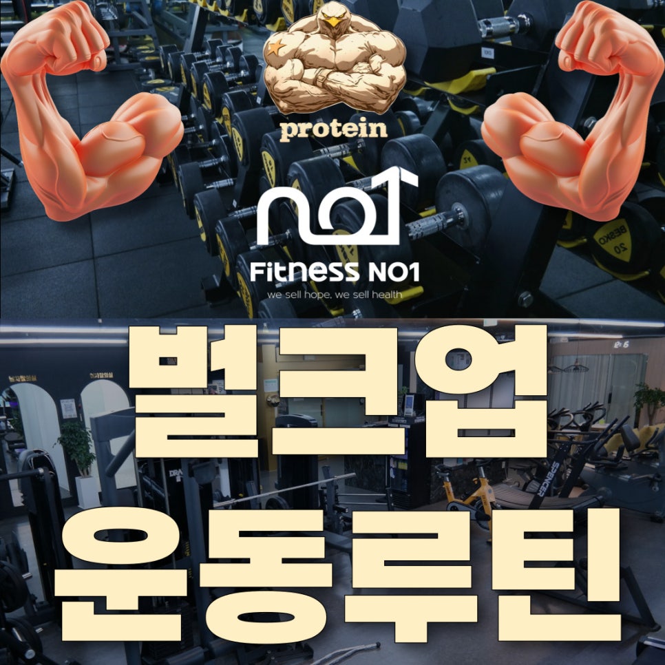 비가오면두정점 이미지