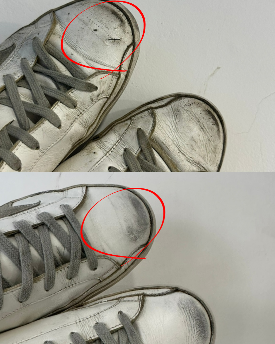 대전신발 이미지