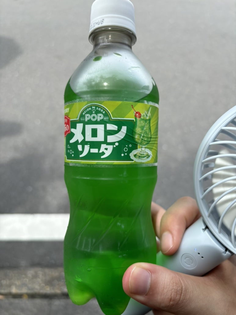 유투어주 이미지