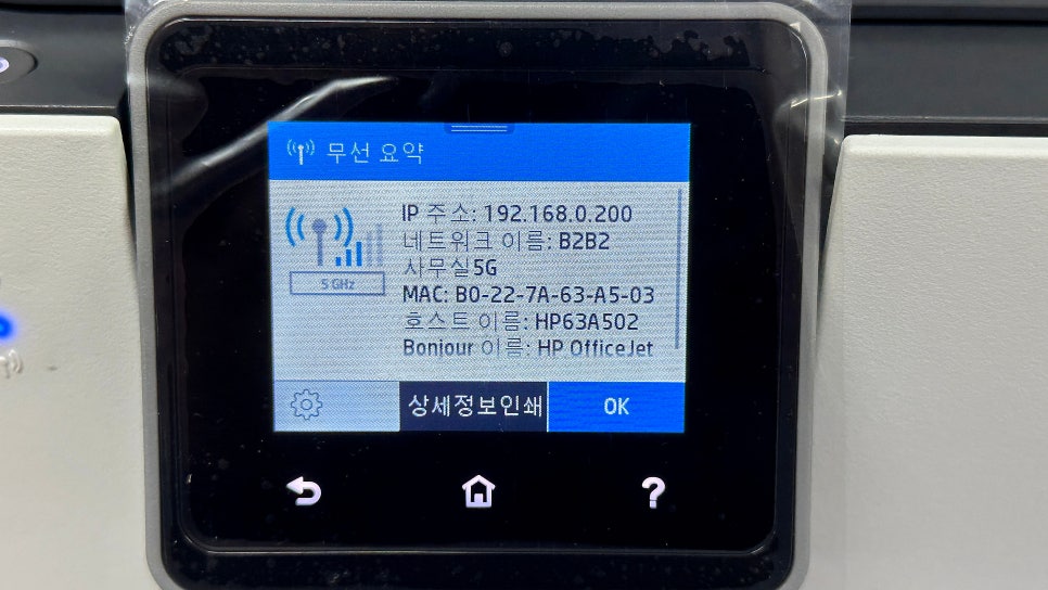 비투PC 이미지