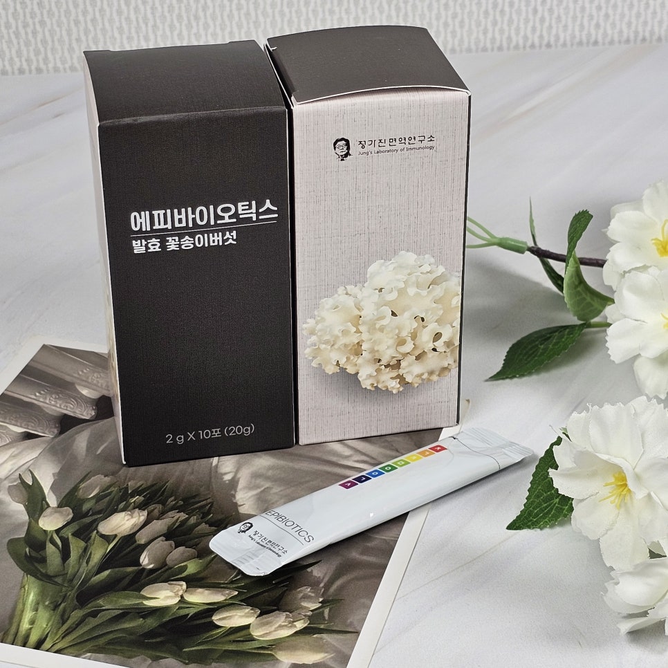 에피바이오틱스 이미지