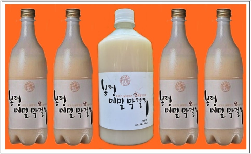 농업회사 법인 한스 주식회사 이미지