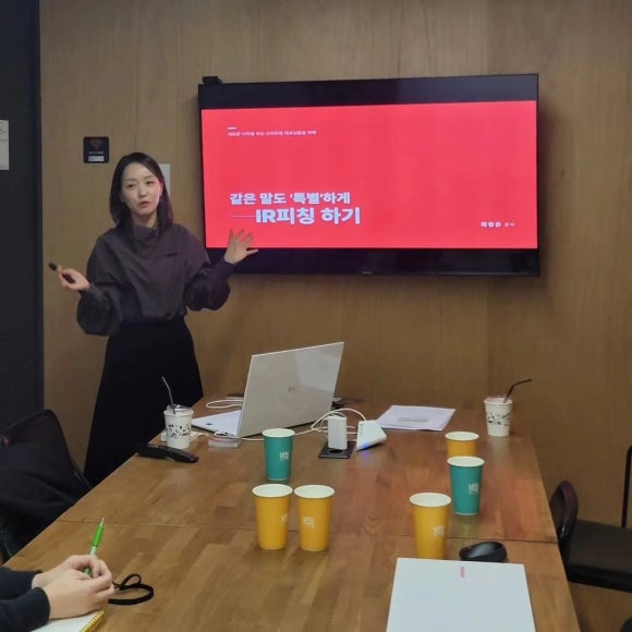 엔알컨설팅 이미지