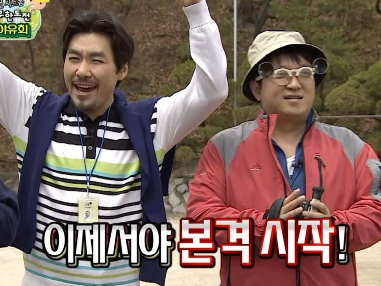 고굼 이미지