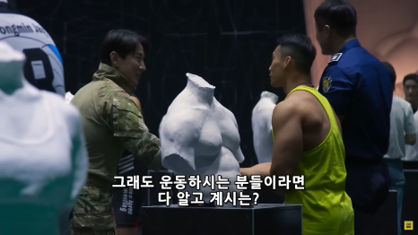 동탄왕팔 이미지