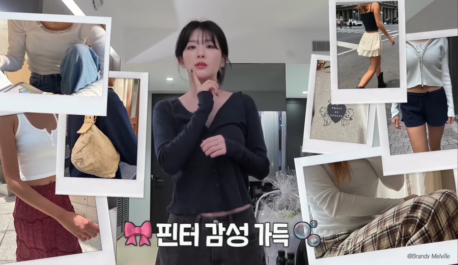 멜빌 이미지