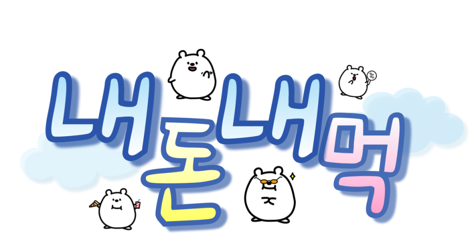 슬로우캘리 경산중산점 이미지