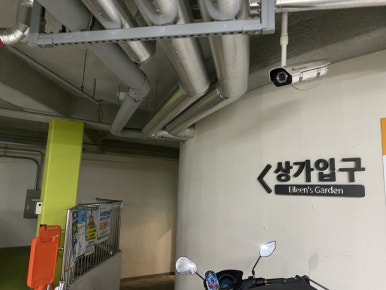 더 잡수소 이미지