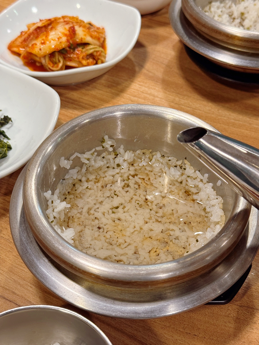 챙길밥대전 이미지