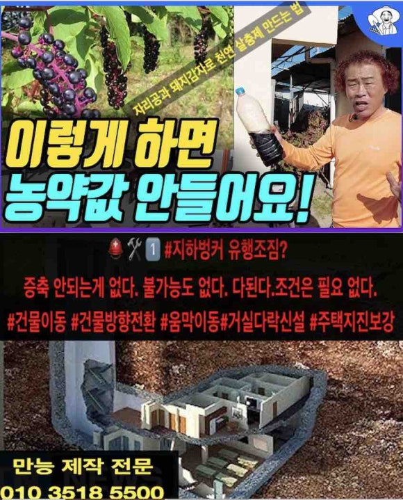 (주)케이알푸드 이미지
