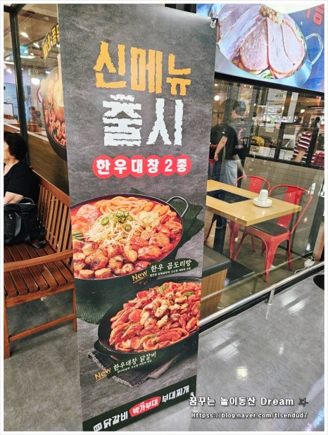 무한대플러스 이미지