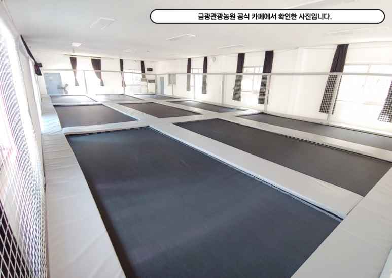 금광관광농원 캠핑장 이미지