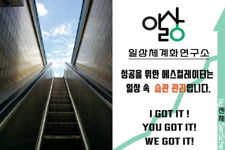 센디자인연구소 이미지