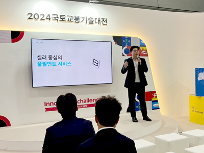 피엘유통 이미지